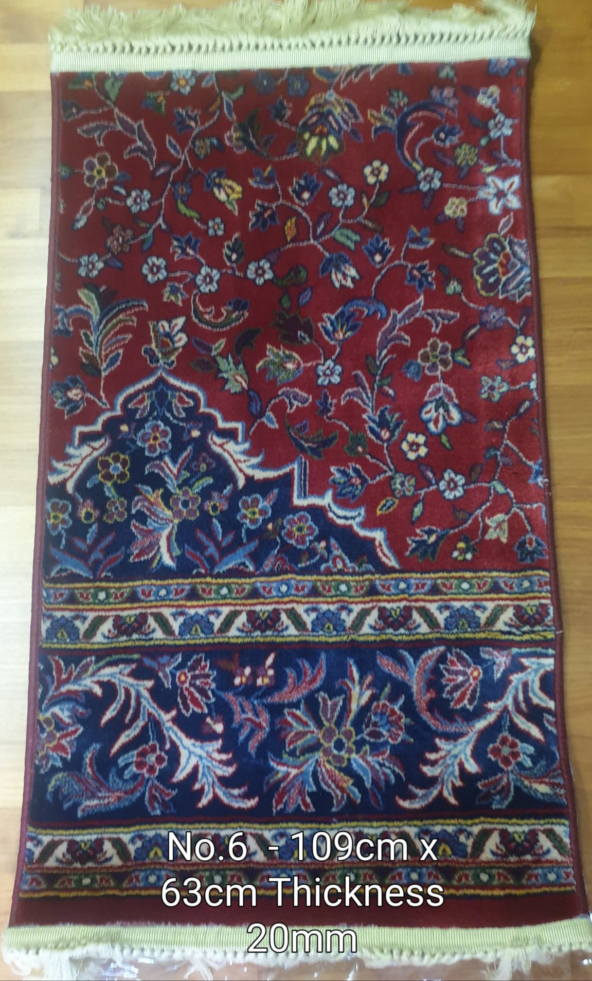 SAJADAH, Carpet Masjidil Nabawi with Certificate