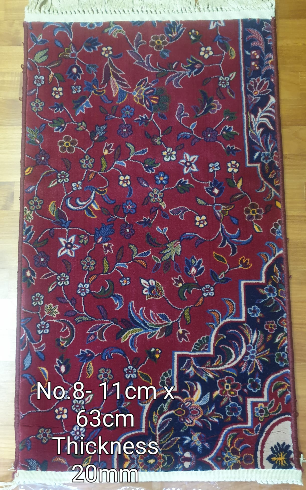 SAJADAH, Carpet Masjidil Nabawi with Certificate