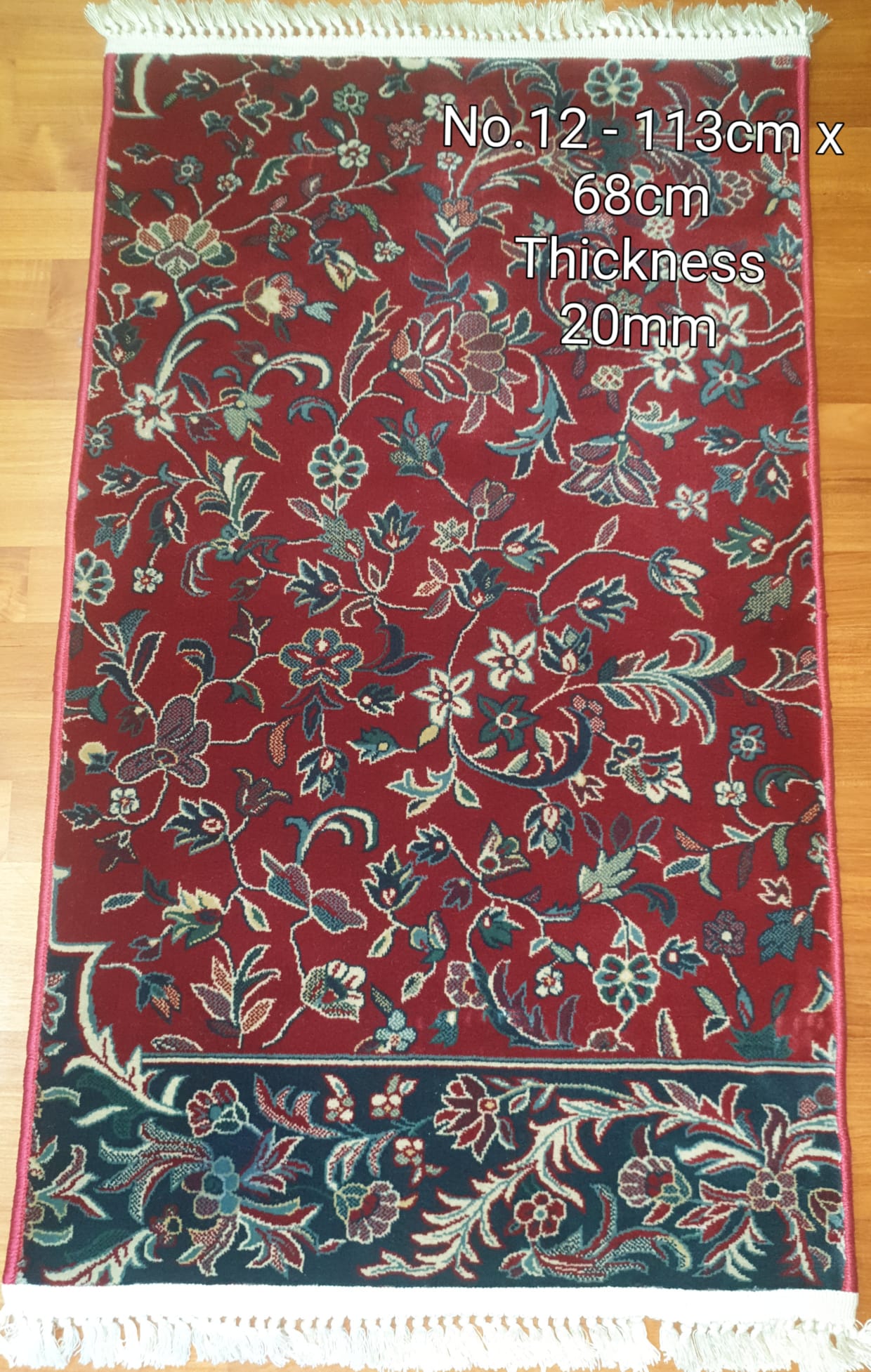 SAJADAH, Carpet Masjidil Nabawi with Certificate
