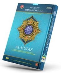 ALQURAN, Al-Hufaz
