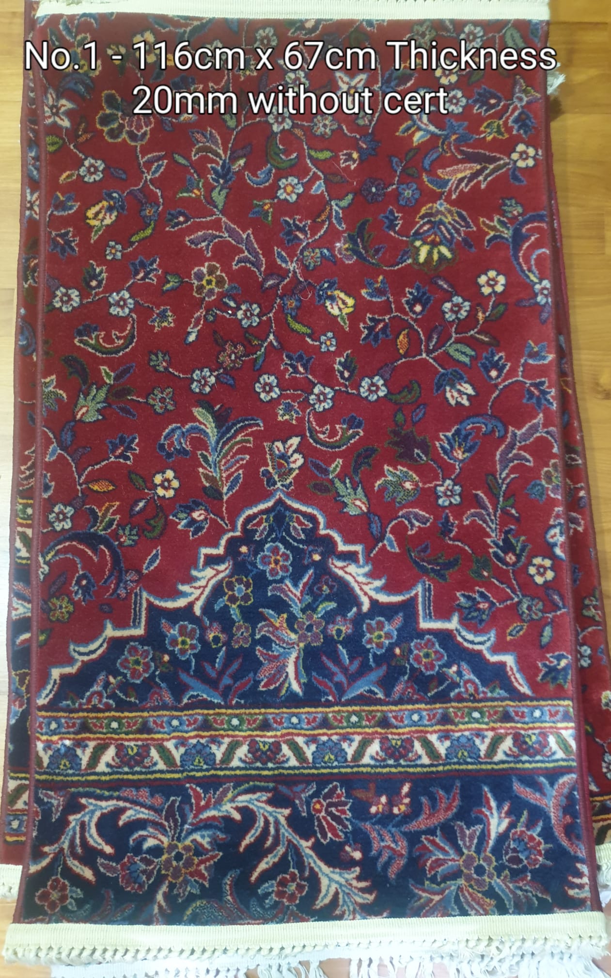 SAJADAH, Carpet Masjidil Nabawi with Certificate
