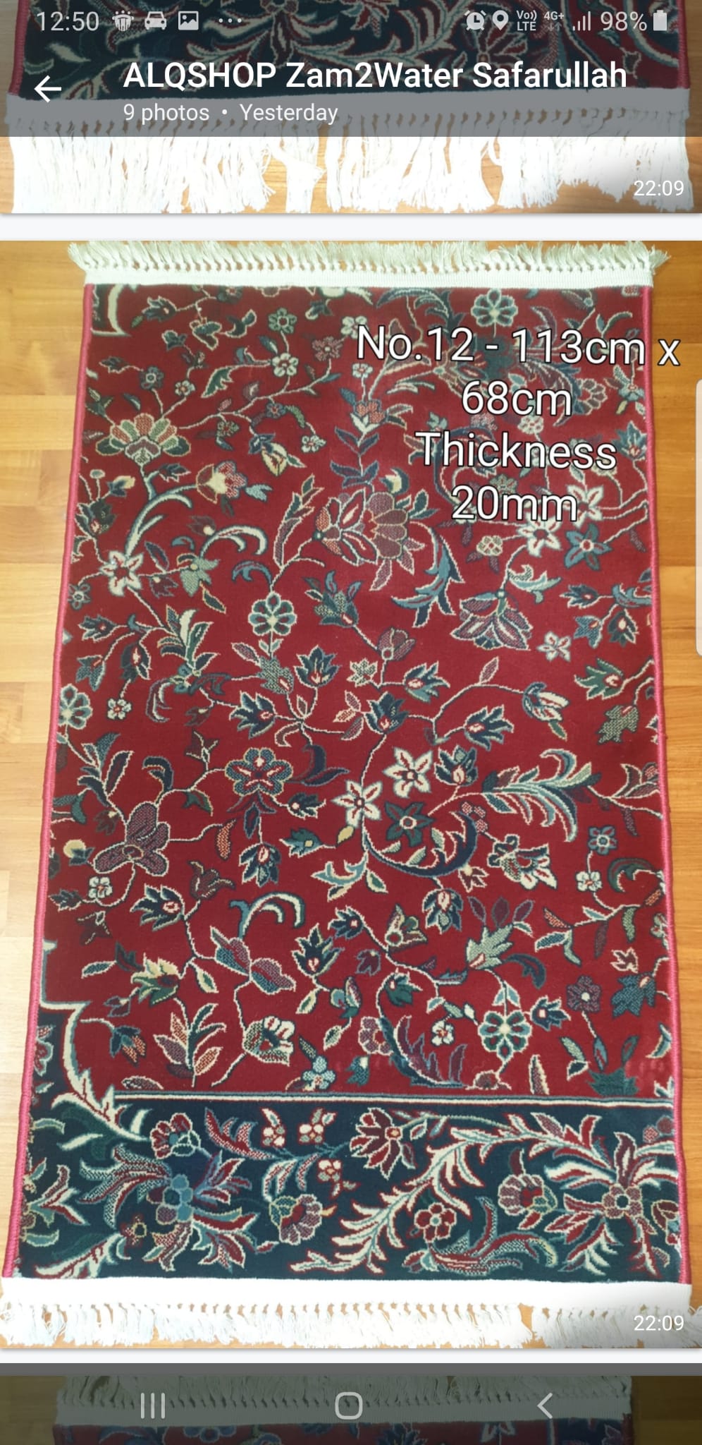 SAJADAH, Carpet Masjidil Nabawi with Certificate