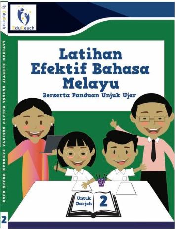 SCHOOL Latihan Efektik, Book P2