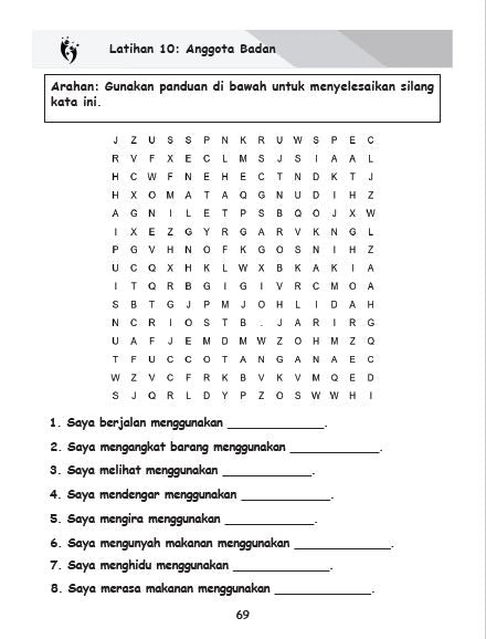 SCHOOL Latihan Efektik, Book P2
