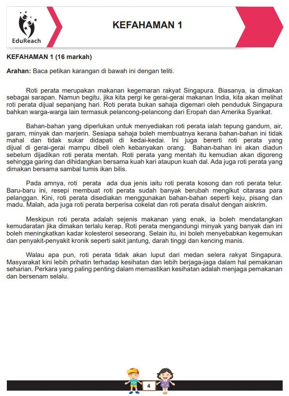 SCHOOL Latihan Efektif Bahasa Melayu Lanjutan