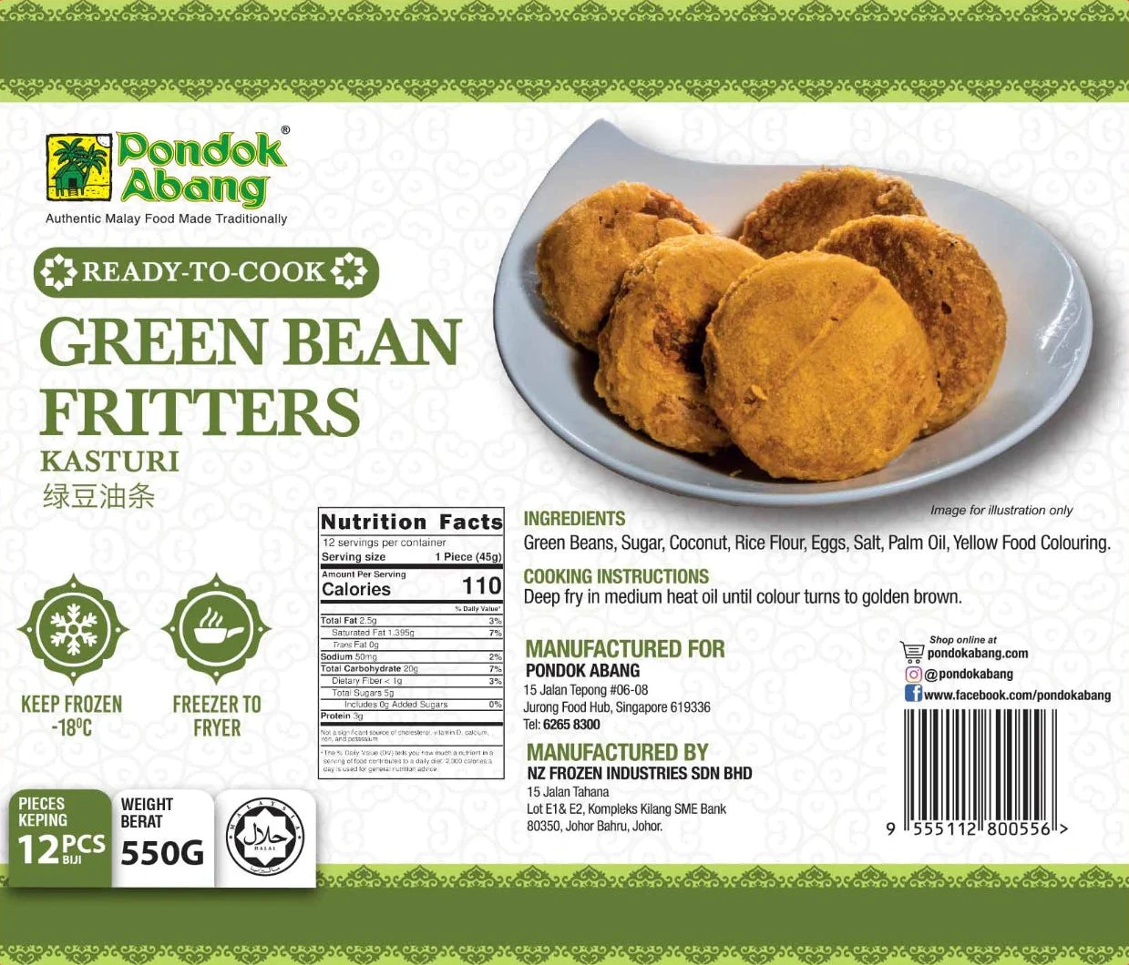 PONDOK ABANG, Green Bean Fritters, 12pcs, 550g