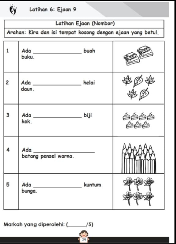 SCHOOL Latihan Efektik, Book P1