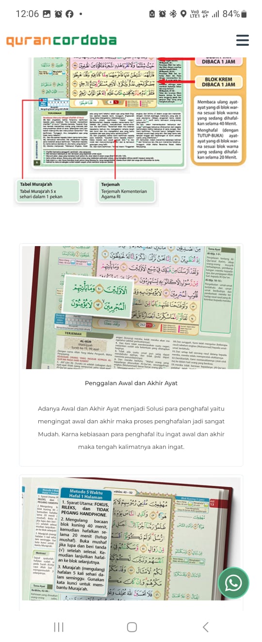 ALQURAN, Al-Hufaz