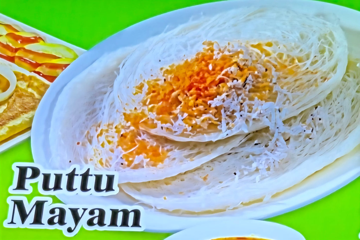 PUTTU MAYAM, Pack of 5 (JAMIRAH INDIAN MUSLIM FOOD)