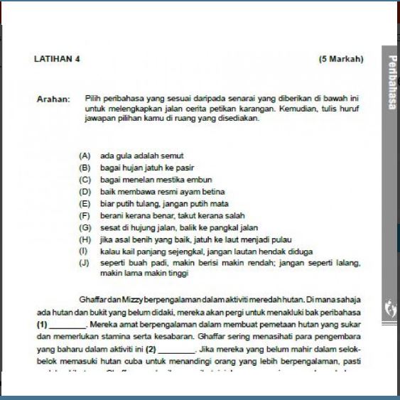 SCHOOL Latihan Intensif Bahasa Melayu GCE O-Level