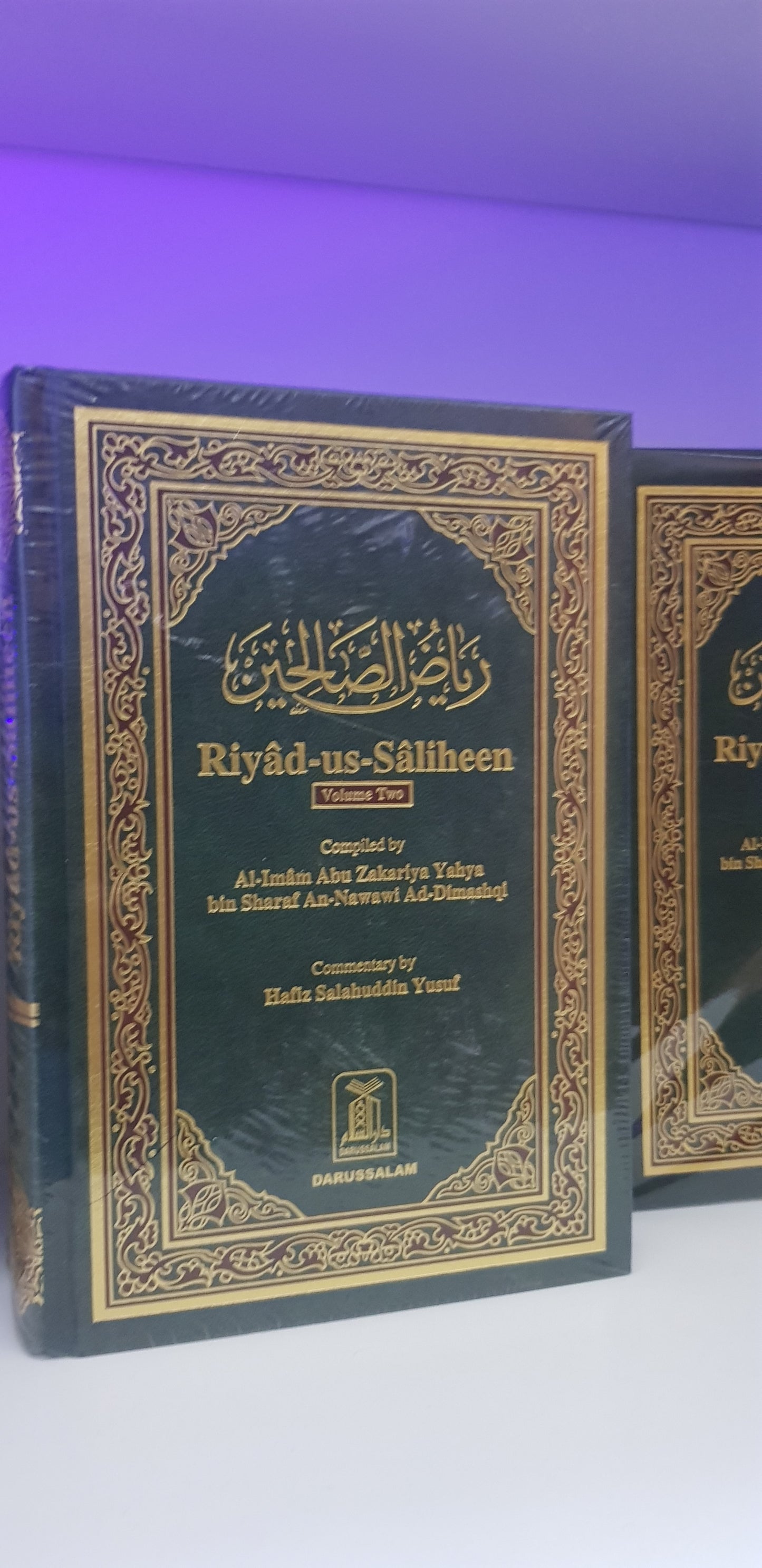 HADITH, Sunan An-Nasa'ie (Volume 1-6)