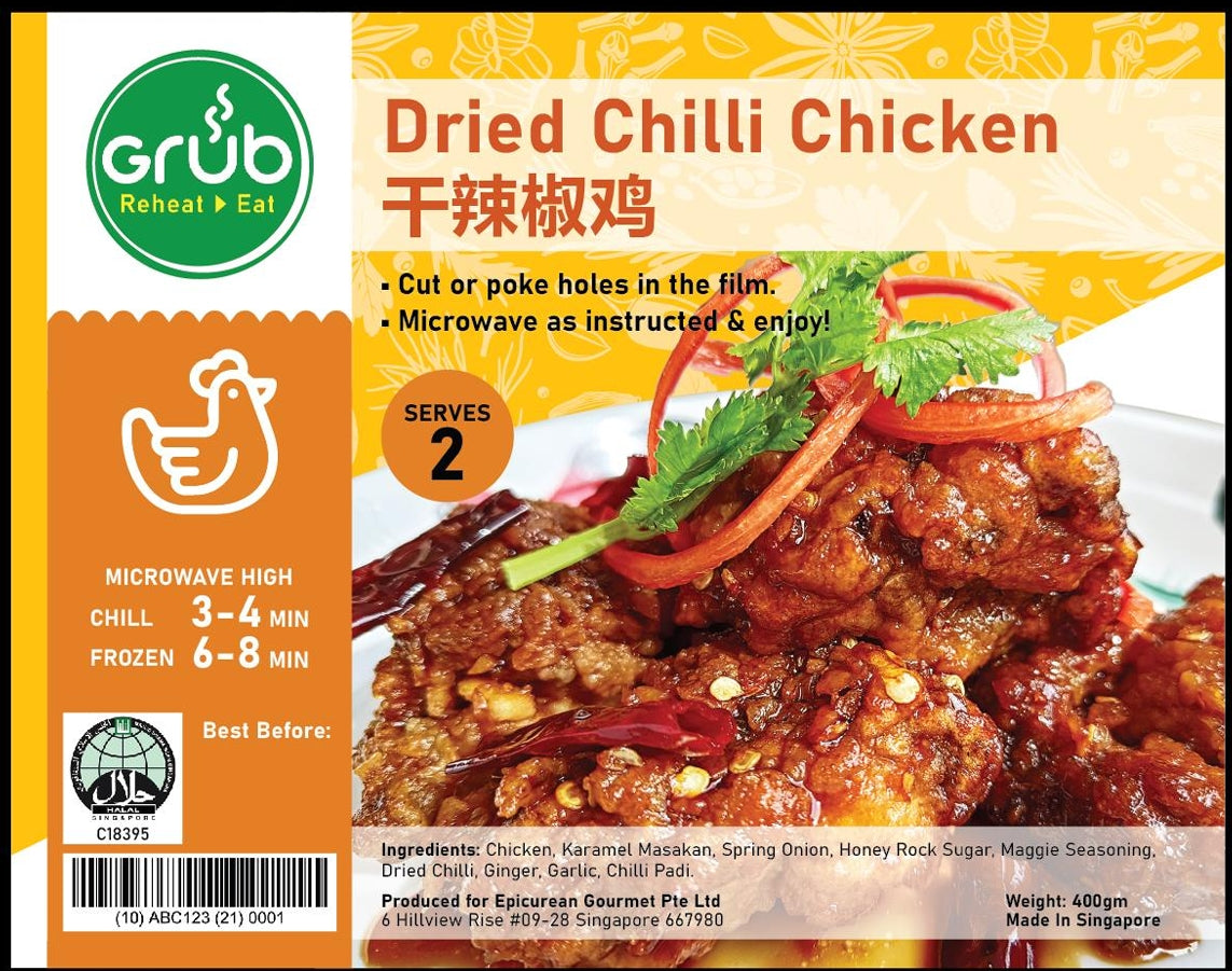 Dried Chilli Chicken