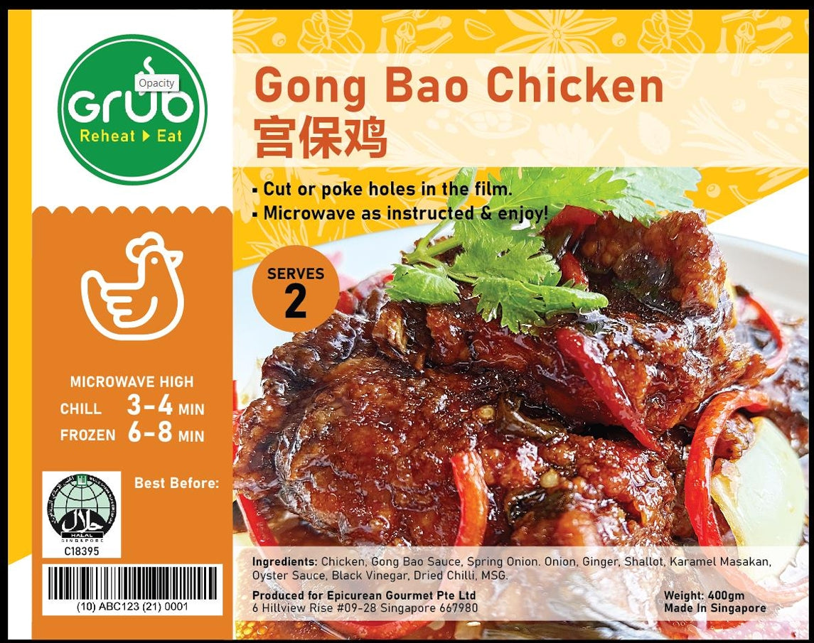 Gong Bao Chicken