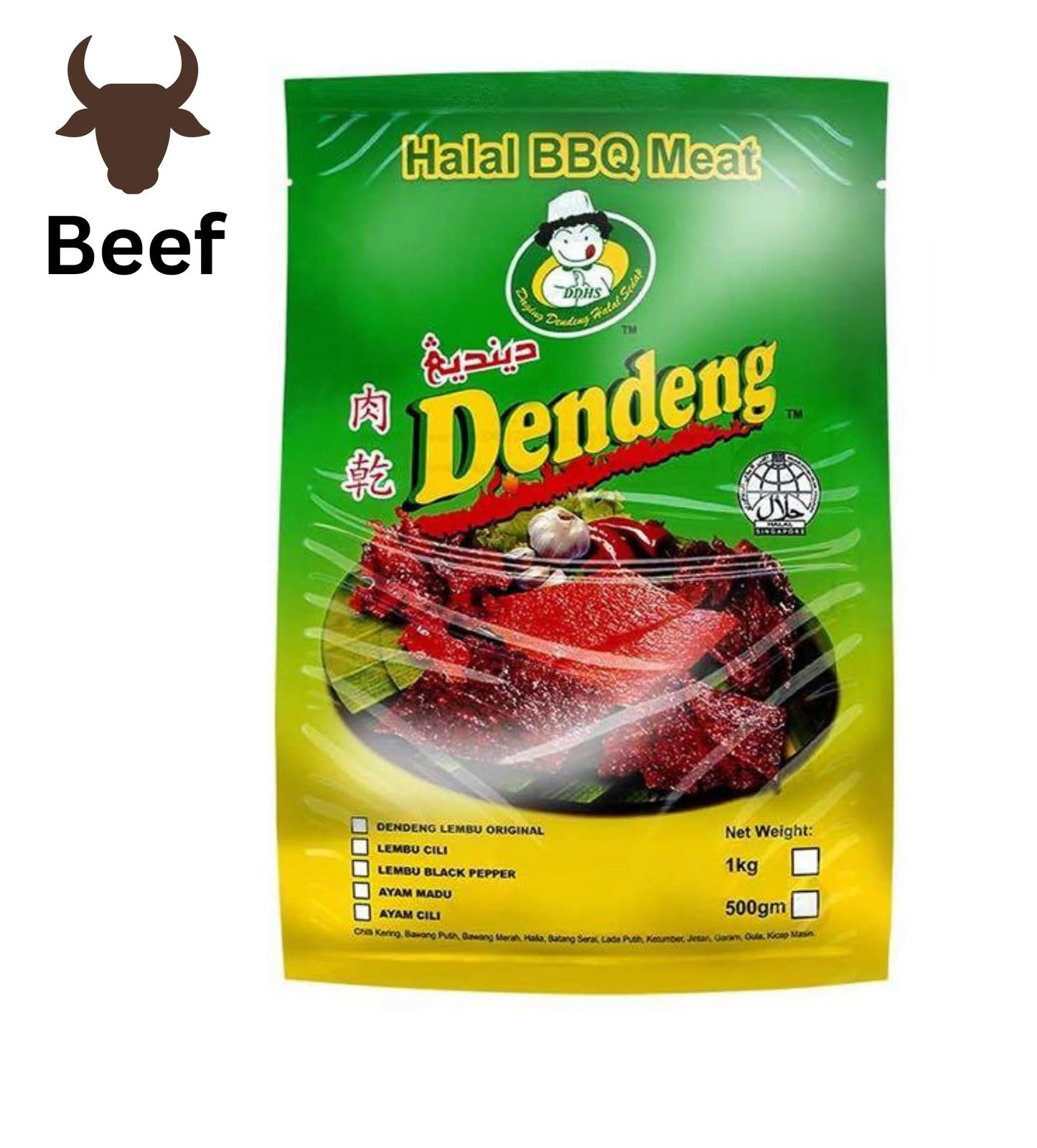 PONDOK ABANG, Dendeng Lembu Spicy 500g