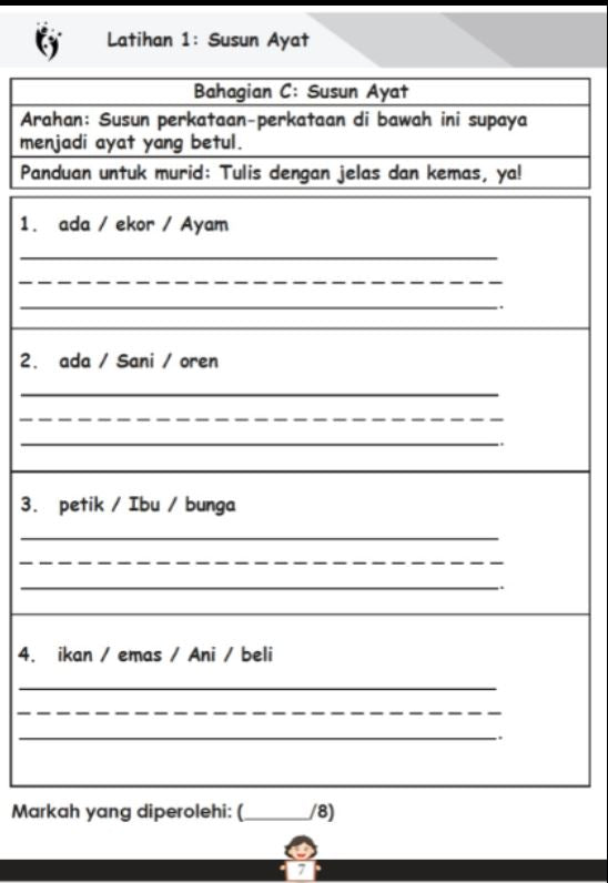 SCHOOL Latihan Efektik, Book P1