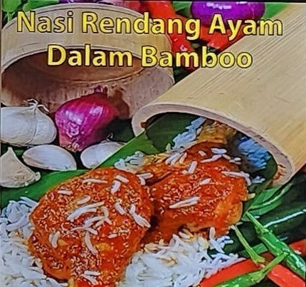 Nasi Bamboo, Rendang Chicken (Pack of 2)