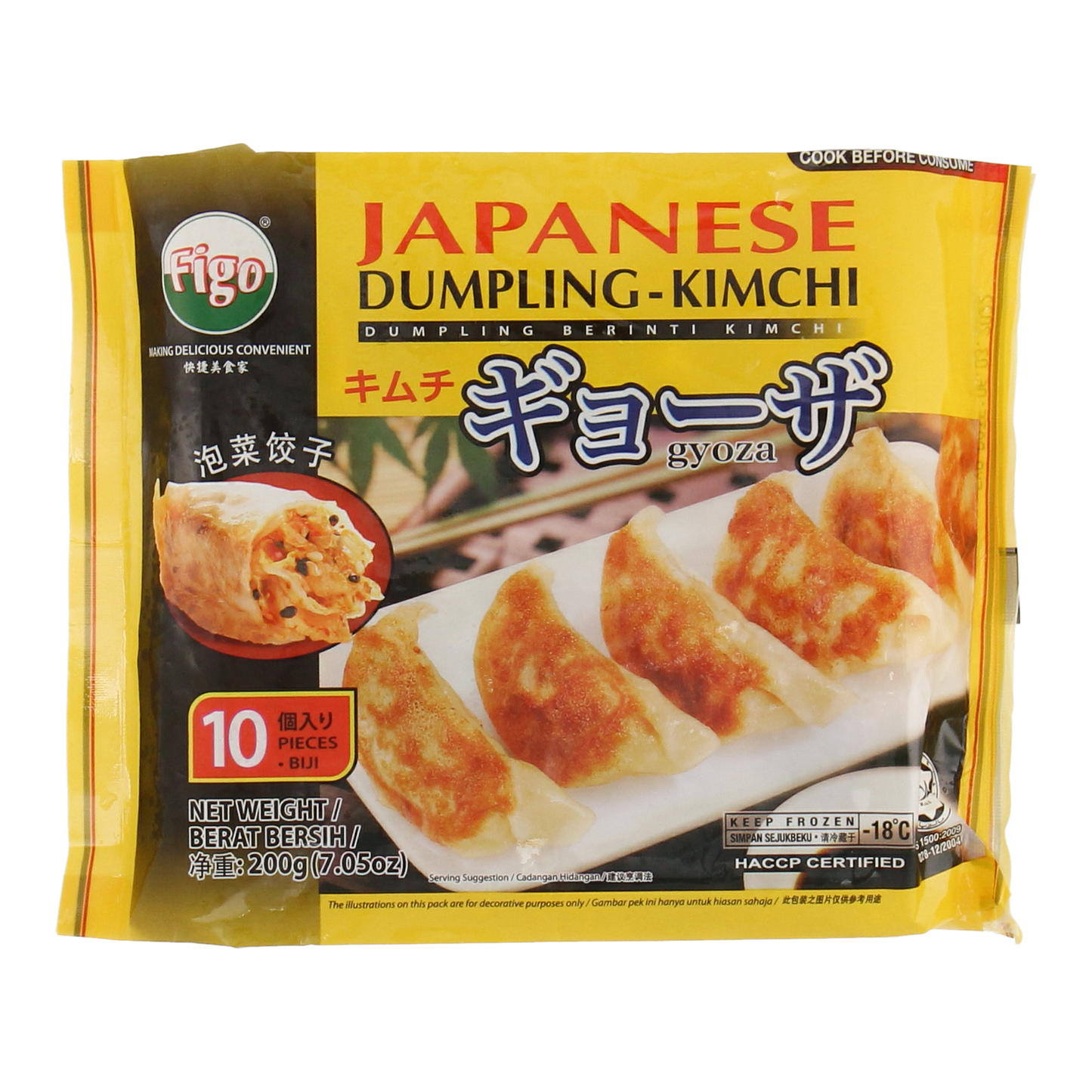 ZUZEN SEAFOOD, Kimchi Dumpling Gyoza 200g