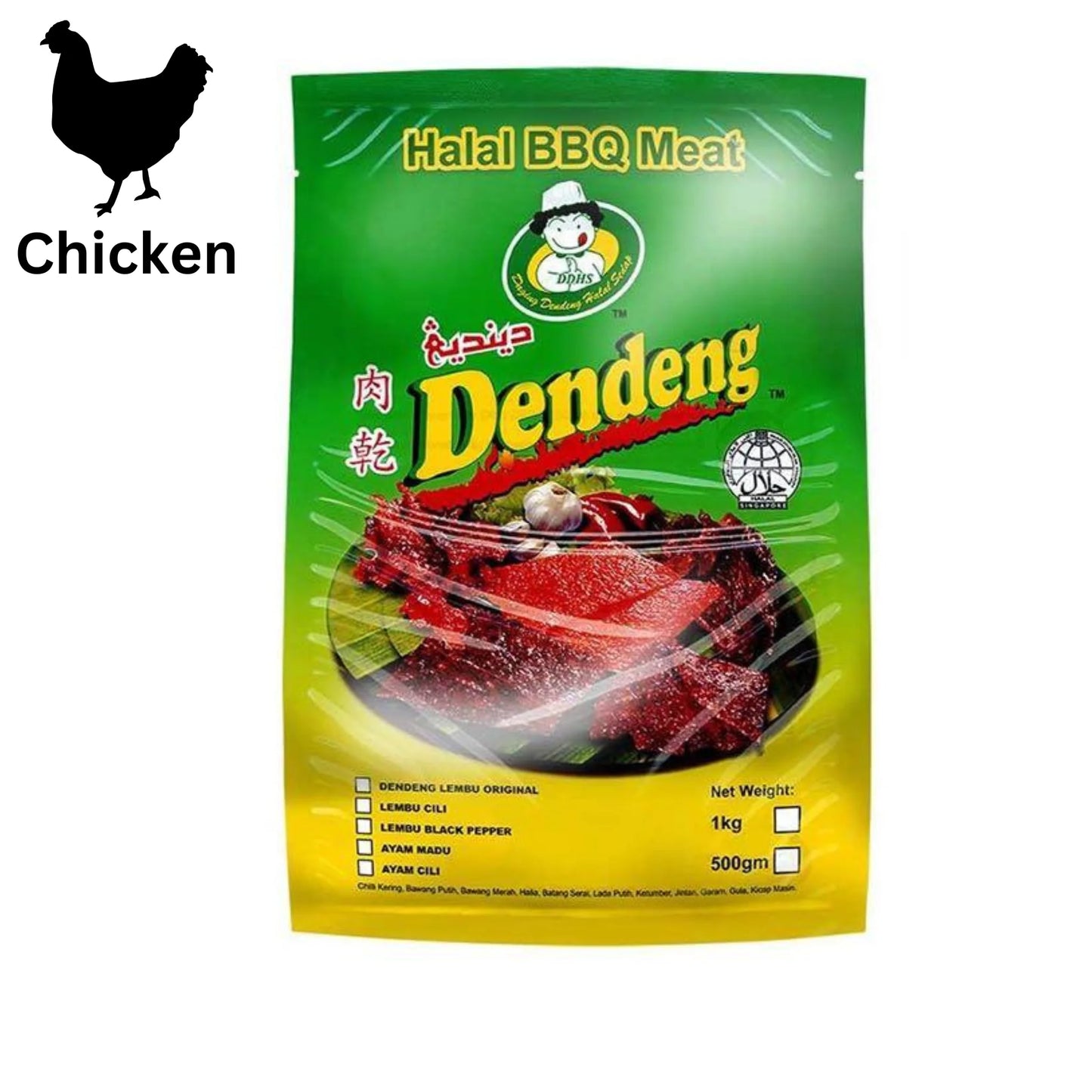 PONDOK ABANG, Dendeng Ayam Spicy 500g