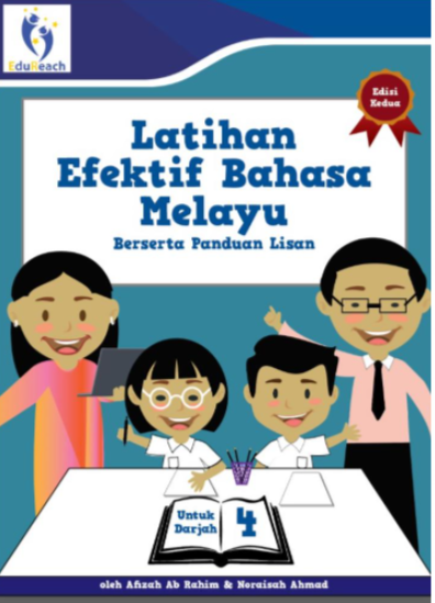 SCHOOL Latihan Efektik, Book P4, Edisi 2