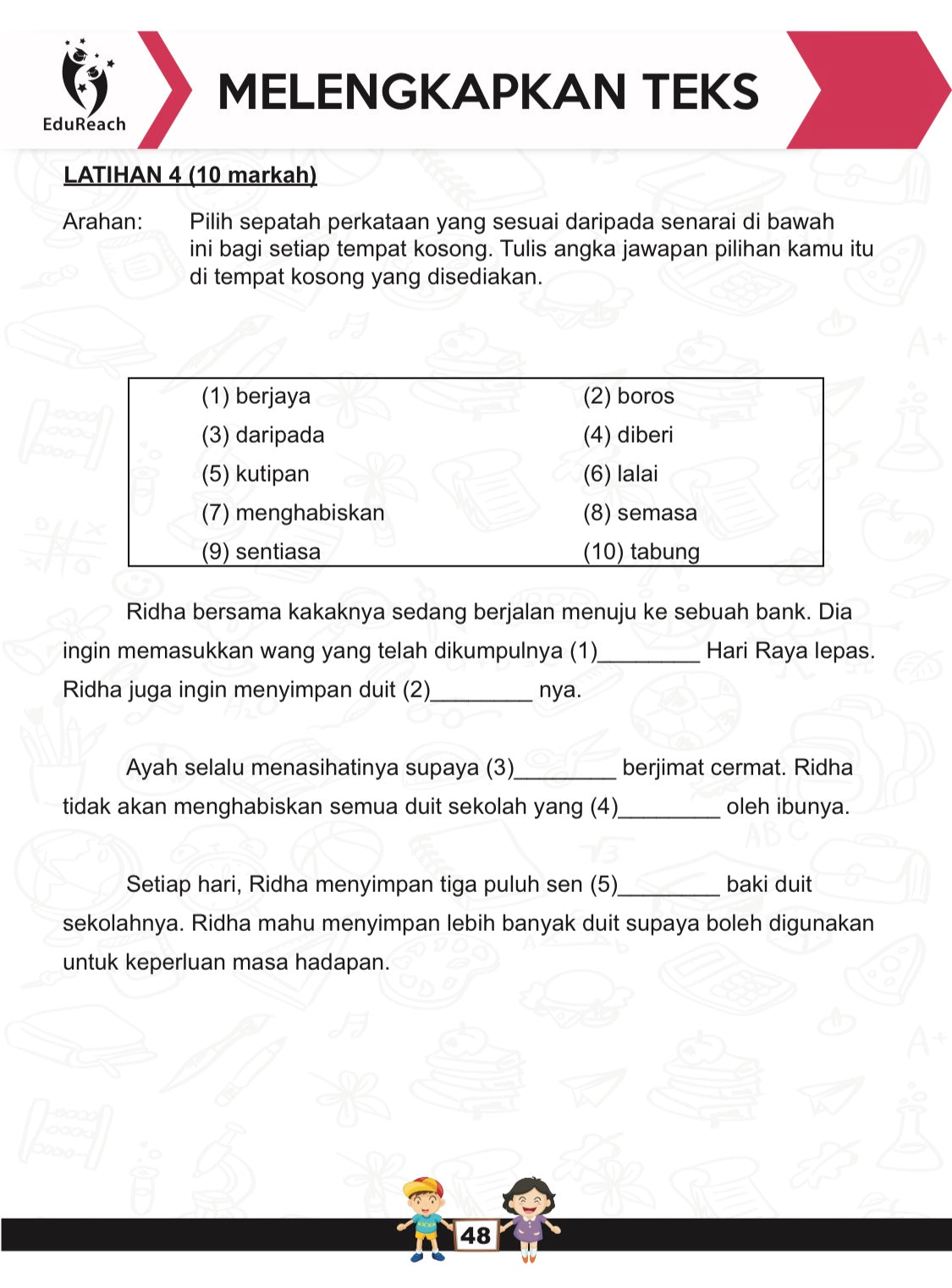 SCHOOL Latihan Efektik, Book P3, Edisi 2
