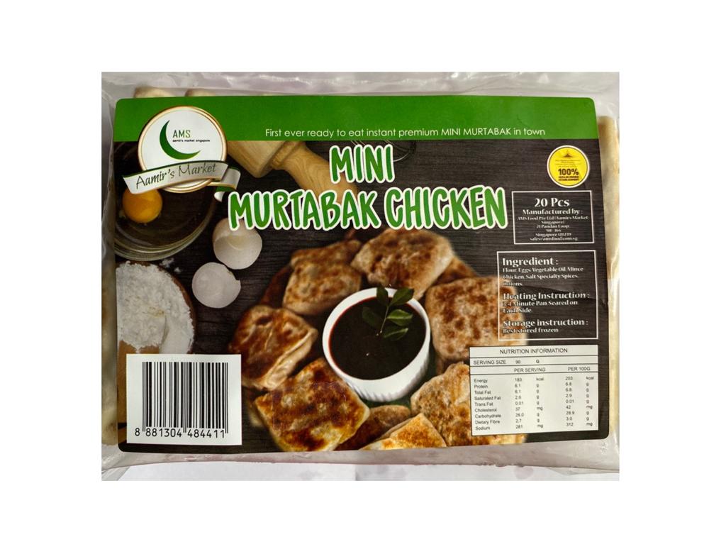 AM Mini Murtabak Chicken, 20pcs