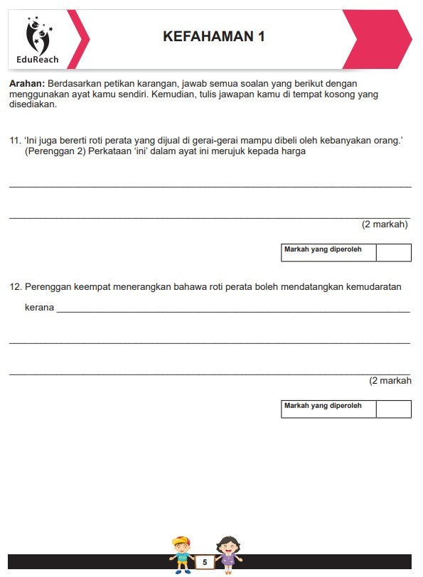 SCHOOL Latihan Efektif Bahasa Melayu Lanjutan