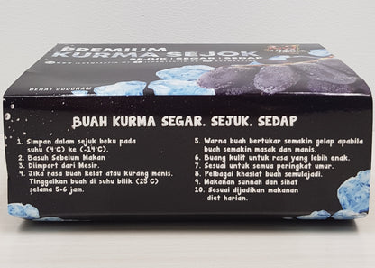 DATES (DAPUR AMINAH), Premium Kurma Sejok, 500g, Malaysia