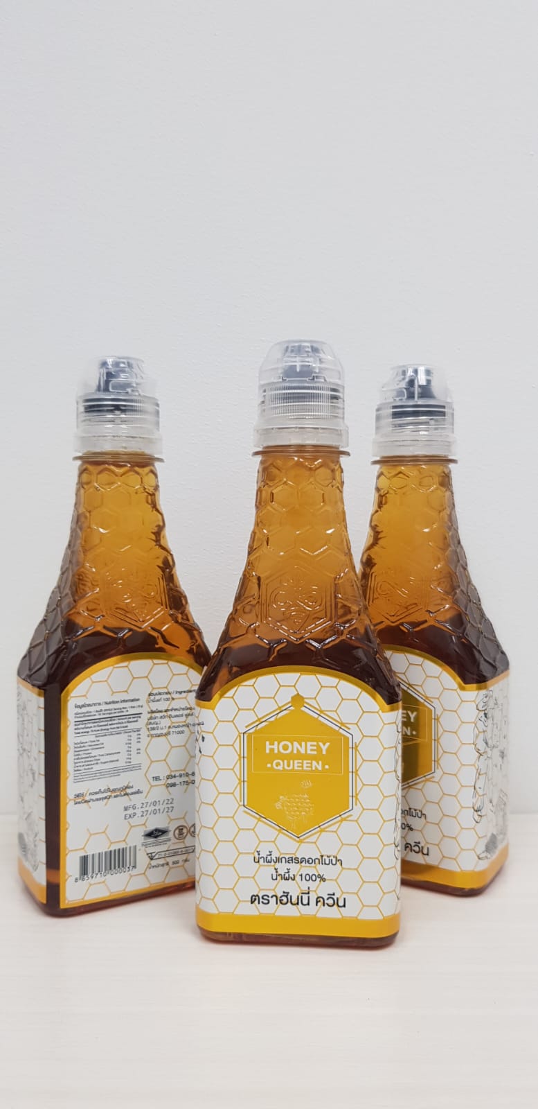 HONEY (PURE HONEY), Thailand 500g