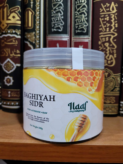 HONEY (ILAAF), Baghiyah Sidr 500g