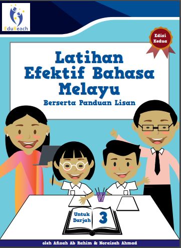 SCHOOL (ACADEMICS), Latihan Efektik, Book P3, Edisi 2