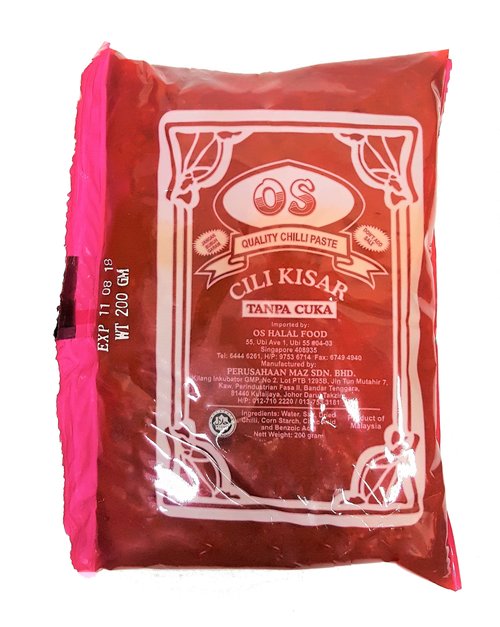 TAJ&SPICES Paste Chili (200g)