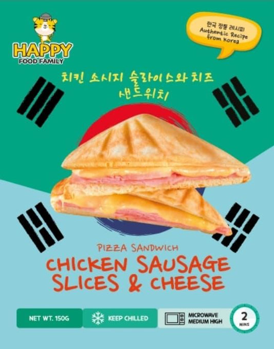 HAPPY Chicken Sausage Slice & Cheese