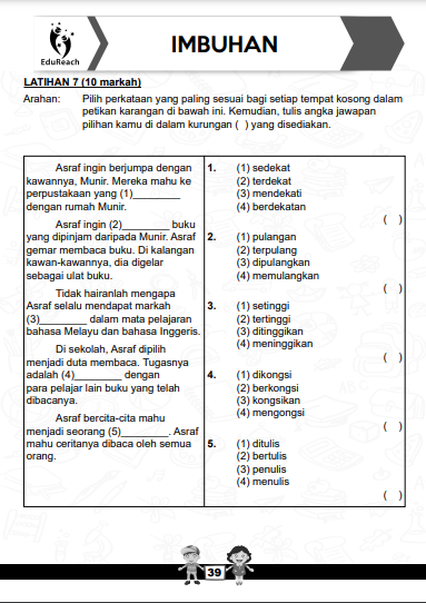 SCHOOL (ACADEMICS), Latihan Efektik, Book P4, Edisi 2