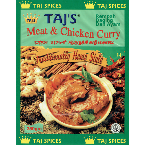 TAJ&SPICES Paste Chicken/Meat Curry - Kari Ayam & Daging (250g)