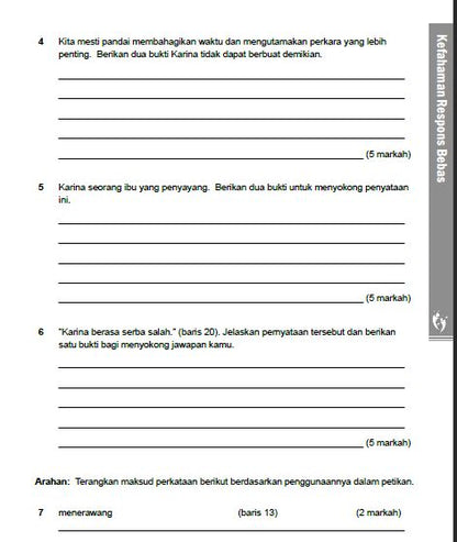 SCHOOL (ACADEMICS), Latihan Intensif Bahasa Melayu GCE N-Level