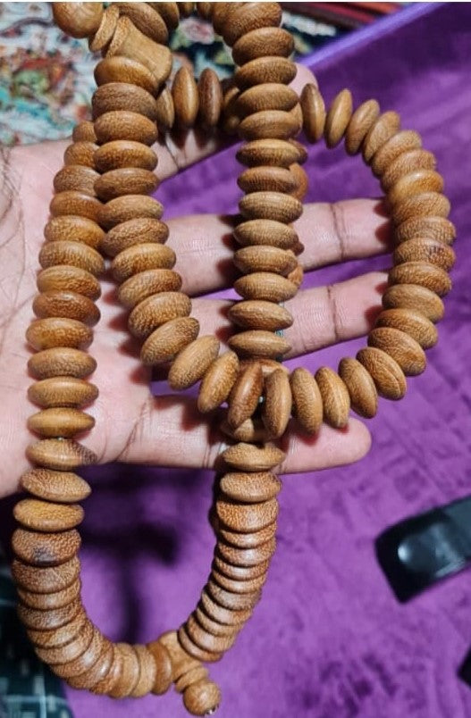 TASBIH, Teras Gemunggal Hutan