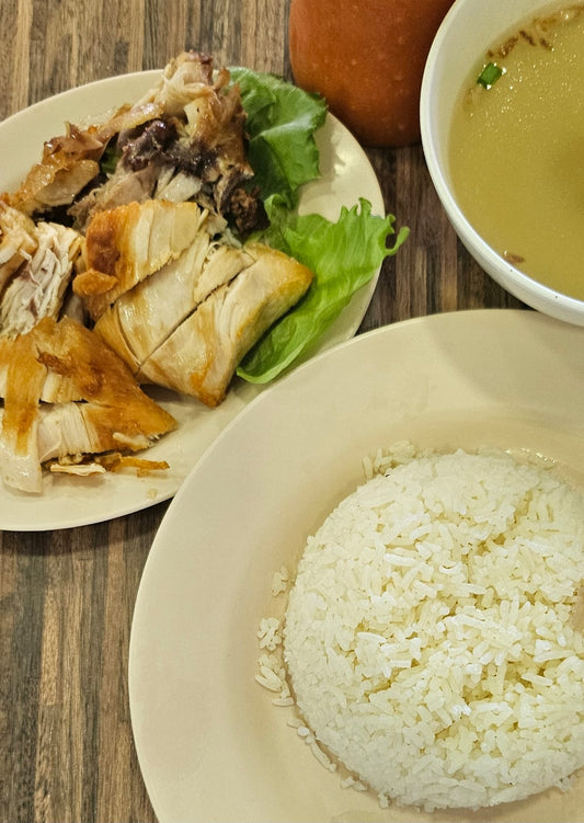 ROASTED CHICKEN RICE (PACK OF 10)