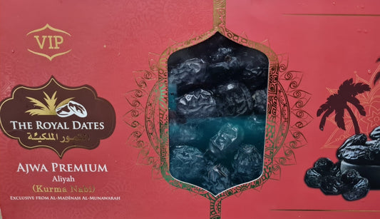 Ajwa Aaliya Premium, 1kg