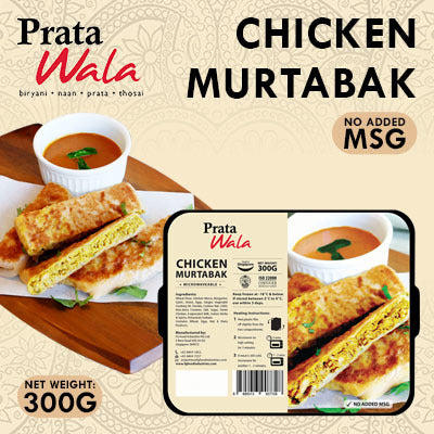 FG Prata Wala Chicken Murtabak, 10 Box (300g)