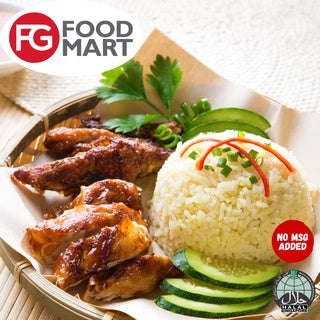 FG Singapore Chicken Rice, 10 Box (360g)