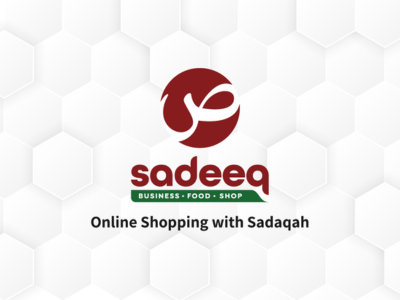 sadeeq mall