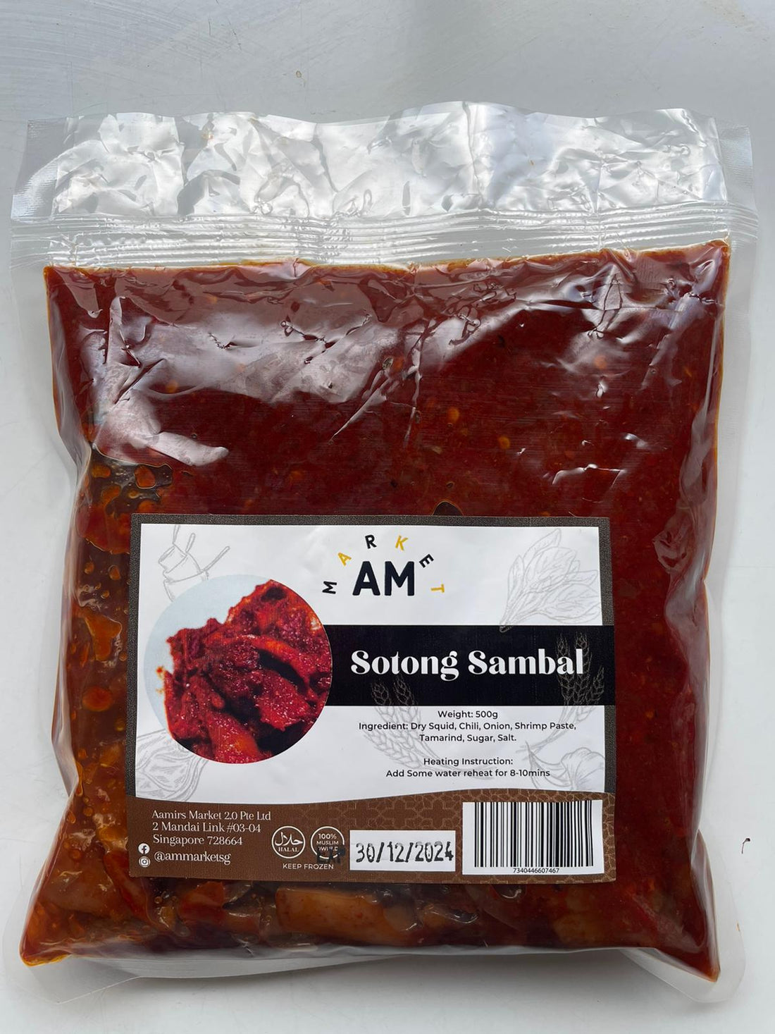 AM, Paste Sambal Sotong 500g – Sadeeq
