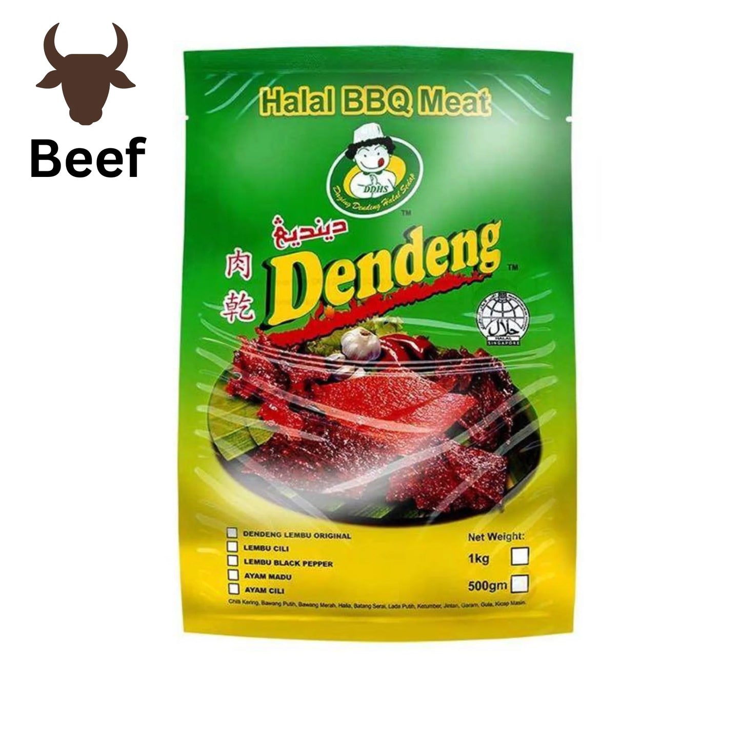 PONDOK ABANG, Dendeng Lembu Original 500g