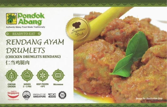 PONDOK ABANG Chicken Rendang (400g)