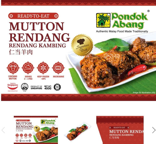 PONDOK ABANG Mutton Rendang (400g)