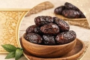 PREMIUM AJWA DATES (ABU SAHARA), 1 KG