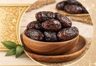 PREMIUM SAFAWI DATES (ABU SAHARA), 1 KG