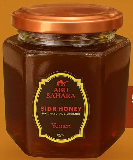 PREMIUM SIDR HONEY (ABU SAHARA), 500gm