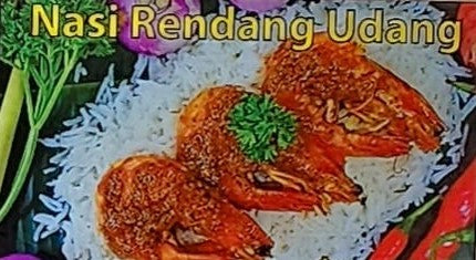 Nasi Bamboo, Rendang Prawn – Sadeeq