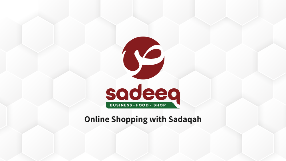 sadeeq mall